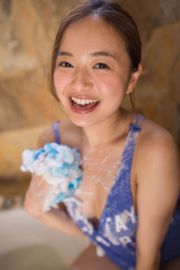 Mayumi Yamanaka "Maiô + Banho de Banho" [Minisuka.tv]