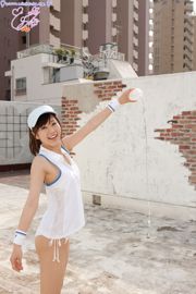 Kana Yuuki Part 5 [Minisuka.tv] Studentessa attiva delle superiori