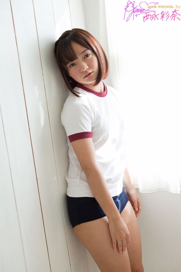 Ayana Nishinaga Part 9 [Minisuka.tv] Secret Gallery