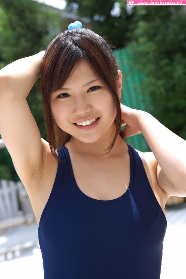 Miku Narita Mirai Narita Chica activa de secundaria [Minisuka.tv]