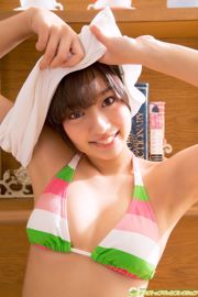 Sayaka Ohnuki << Una bella ragazza con grandi fianchi e occhi appassionati!