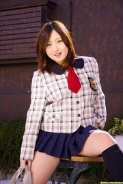 [DGC] NO.573 Tomomi Nakamura Uniforme bella ragazza paradiso