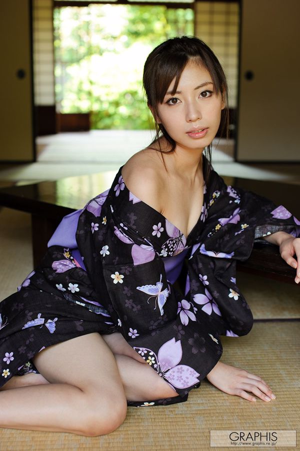 Miyuki Yokoyama "Blossoms" [Graphis] Chicas