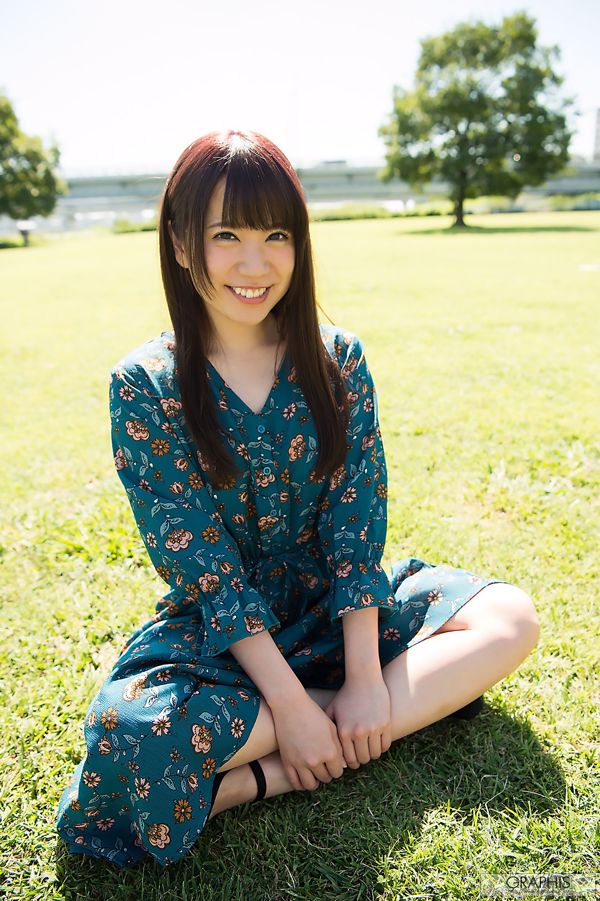 Rin Hatsumi