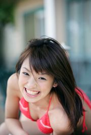 Akina Minami "Raison souriante" [Image.tv]