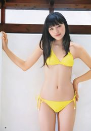 Haruna Kawaguchi Aika Ota Ai Shinozaki [Weekly Young Jump] 2011 nr 35 Zdjęcie