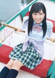 川口春奈 杉本有美 [Weekly Young Jump] 2012年No.18 写真杂志