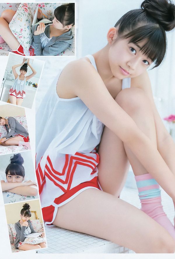 Makino Miri Ai Sato Rena [Weekly Young Jump] 2015 No.47 Photo Magazine