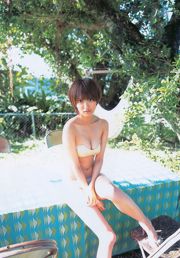 Piatti estivi Rie Kitahara [Weekly Young Jump] 2011 No.09 Photo Magazine