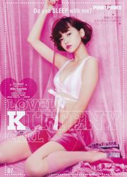 10 modelle attive "ROSA! ROSA !! PIMP !!!" [Weekly Young Jump] 2017 No.07 Photo Pimp
