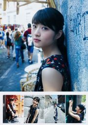 若月佑美 久保史緒里 [Weekly Young Jump] 2017年No.49 写真杂志