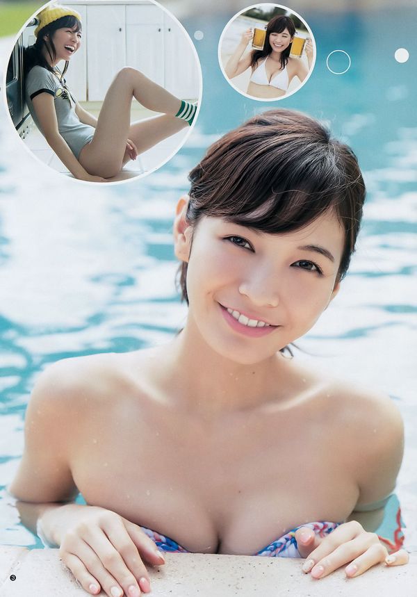 ほのか Oen Momoko [Weekly Young Jump] 2017 No.01 Photo Magazine