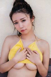 Naihana Xiongzawa Fenghua [Weekly Young Jump] 2018No.38フォトマガジン