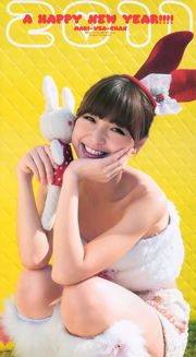 Mariko Shinoda Mai Nishida [Weekly Young Jump] 2011 No.06-07 Fotografia