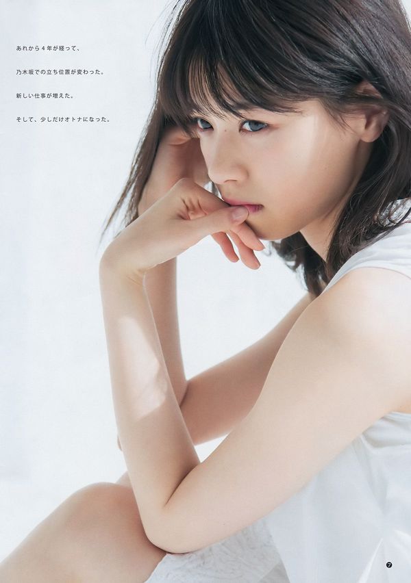 Nanase Nishino Asuka Saito Yumi Wakatsuki Yuki Yoda [Weekly Young Jump] 2017 No.22-23 Revista fotográfica