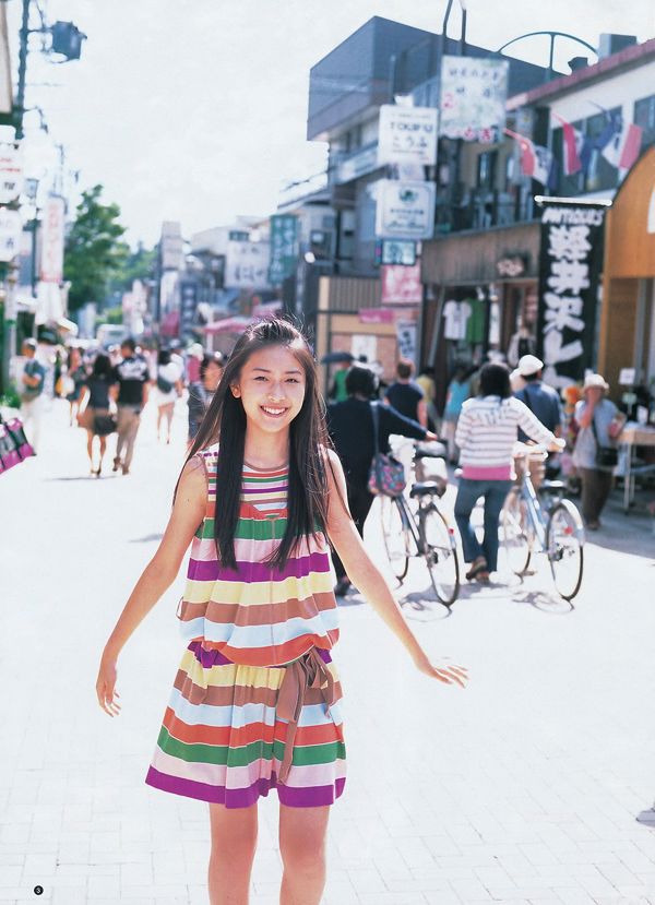 AKB48 Komatsu Mizuki [Weekly ヤ ン グ ジ ャ ン プ] Revista fotográfica n. ° 48 en 2011