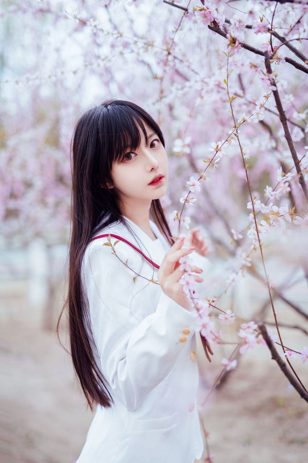 [Lori COS] Cerf fauve Shika - Sakura
