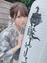 [Net Red COSER] Giapponese dolce COSER けんけん[fantia] Kimono estivo 2020.08