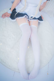 [Foto de cosplay] Popular Coser Nizuo Nisa - Dome Girl Maid