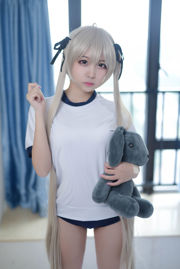 [Foto Cosplay] Popolare Coser Nizuo Nisa - Abbigliamento sportivo Qiongmei