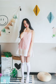 [Meow Sugar Movie] VOL.406 Xiaolu Sake Pink Skirt B&B