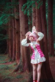 [Foto de cosplay] Blogueira de anime Xianyin sic - conto de fadas OUTRO