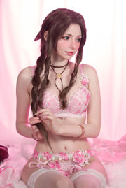 [Net Red COSER Photo] Peach milky - Aerith Lingerie