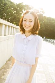 Rina Aizawa "Jefa del pañuelo de noche"