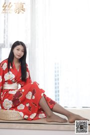 [Simu] SM381 El nuevo modelo de Tian Tianyiyuan "Miss Kimono"