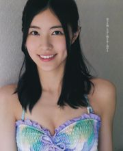 [Revista Bomb] 2014 No 07 Matsui Jurina Watanabe Miyuki Koshima Mako Iriyama Princess Sato Revista fotográfica