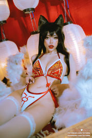 [Net Red COSER Photo] La sexy giapponese Loli Byoru - Ali