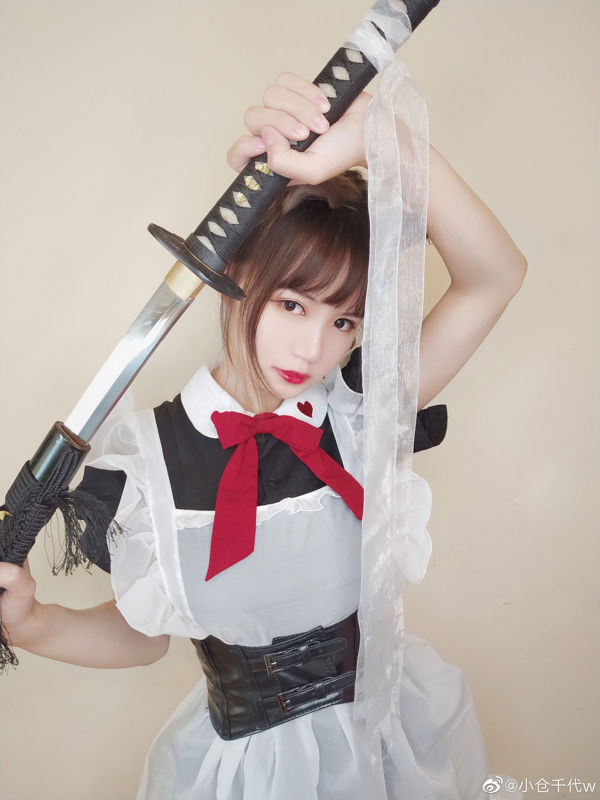 [Bienestar COS] Anime blogger Ogura Chiyo w - Sirvienta con cuchillo