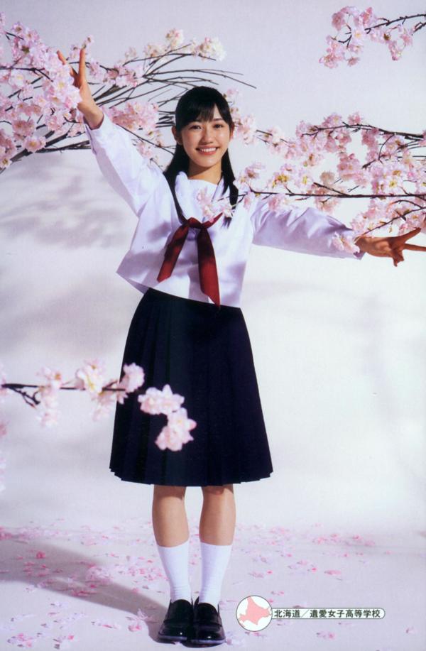 Mayu Watanabe << The Last Uniform >>