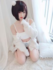 [Cosplay Photo] Belleza bidimensional Furukawa kagura - Perro Yugui