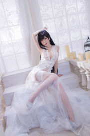 [Cosplay] Anime Blogger Shui Miao Aqua - suknia ślubna