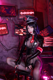 [Cosplay] Anime blogger Shui Miao aqua - Matadero Qihuang uniforme de policía
