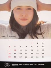 Masami Nagasawa "Calendario 2009 (desktop)"