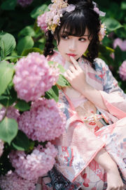 [Bien-être COS] Hana Hana - Kimono Hortensia