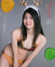 [Bomb Magazine] 2015 N ° 01 Rena Matsui, Aikari Suda, Ami Shibata, Furuhaana et Kitagawa Ayaba, Miyamae Anhimami Photo magazine