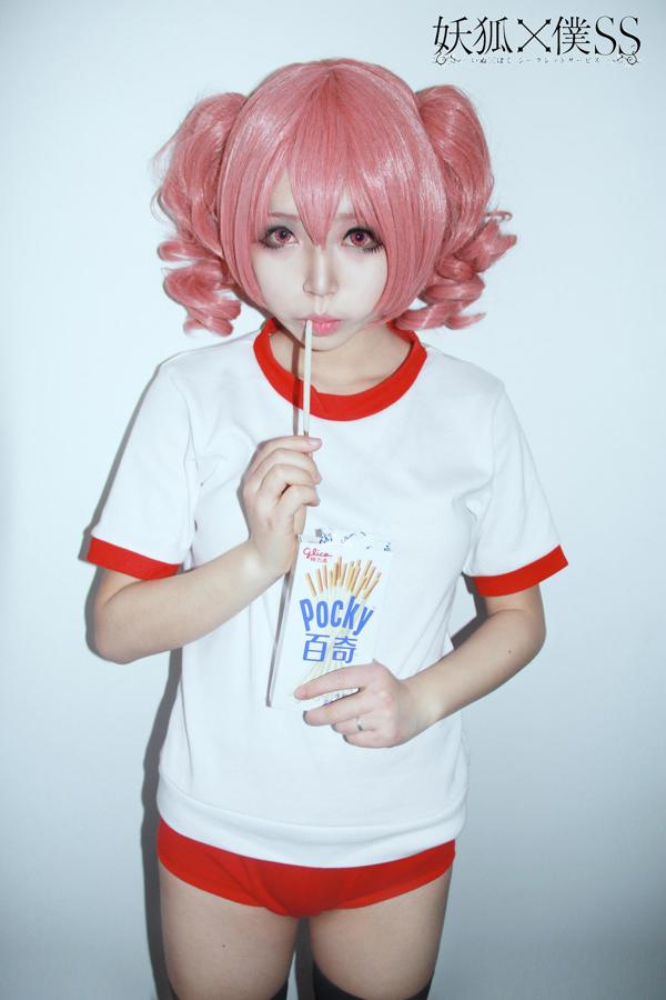 [Zdjęcie Cosplay] Cute Girl Bai Yizi Leader - Demon Fox × Sługa SS