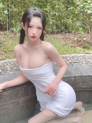 [COS Welfare] Yumi Shimizu - Toalla de baño de aguas termales