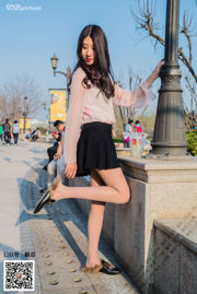 [Calcetines] VOL.031 Weiwei Black Minifalda