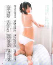 [Bomb Magazine] 2013年No.07 渡辺美優紀 乃木坂46 NMB48 写真杂志