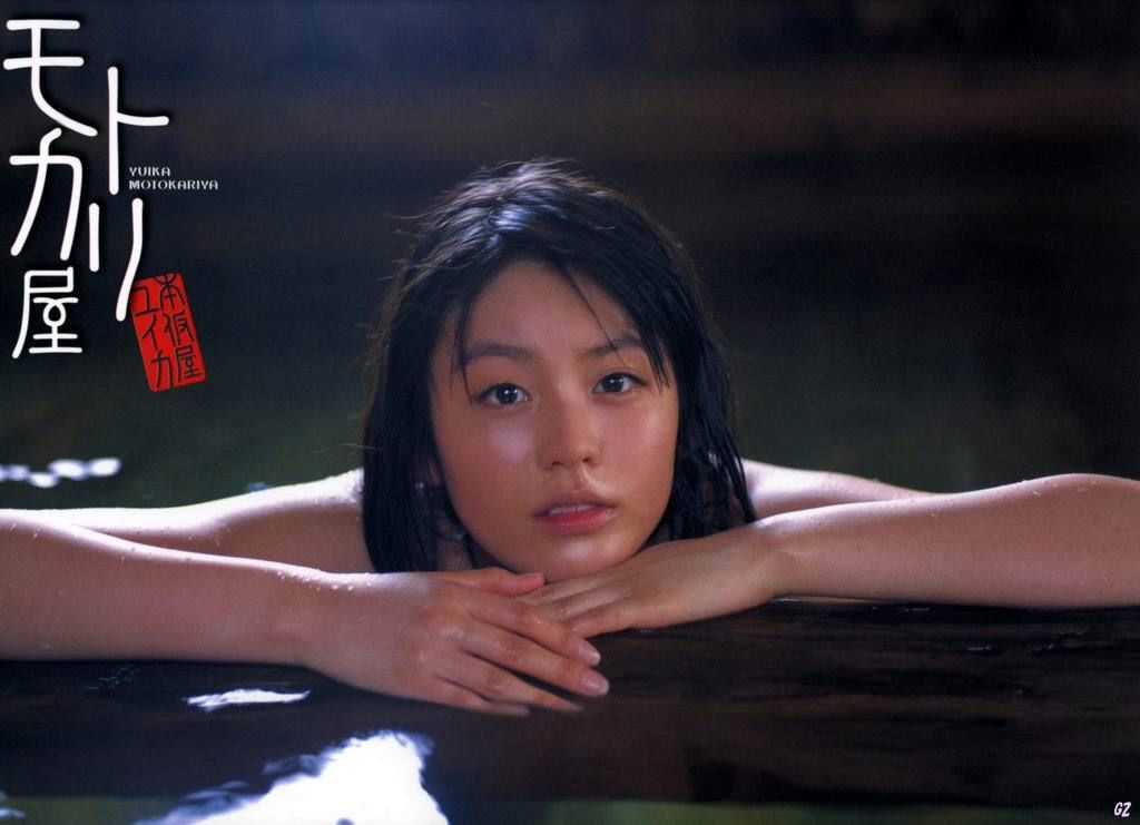 Yuika Motokariya Page 1 No.4edd0c