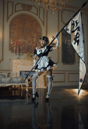 [COS Welfare] Weibo jolie fille Lan Xiaoyi KiKi - Femme de chambre noire de Jeanne d'Arc