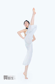 [Carrie Galli] Diary of a Dance Student 081 Xue Hui