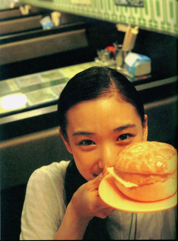 Yu Aoi "Le plateau tournant est difficile.