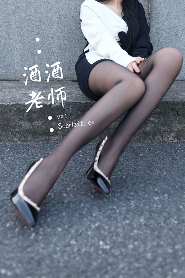 [Welfare COS] Учитель Jijiu - Самый сильный голос с черным шелком