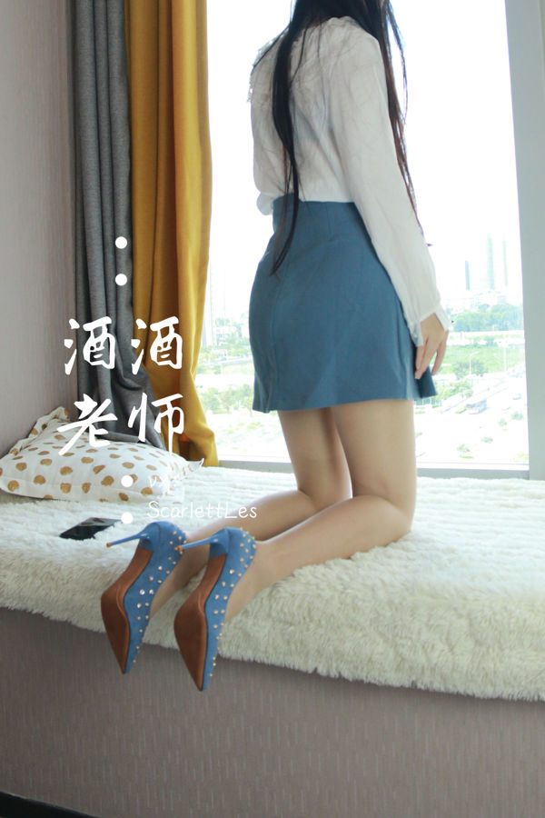 [Net Celebrity COS] Jiujiu Teacher - Niebieska krótka spódniczka Biały jedwabny dziewczęcy styl