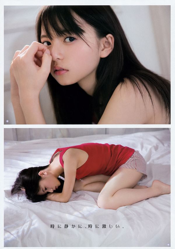 [Young Gangan] Saito Asuka, Terada Ranyo, Kyoka 2016 No.01 Photo Magazine